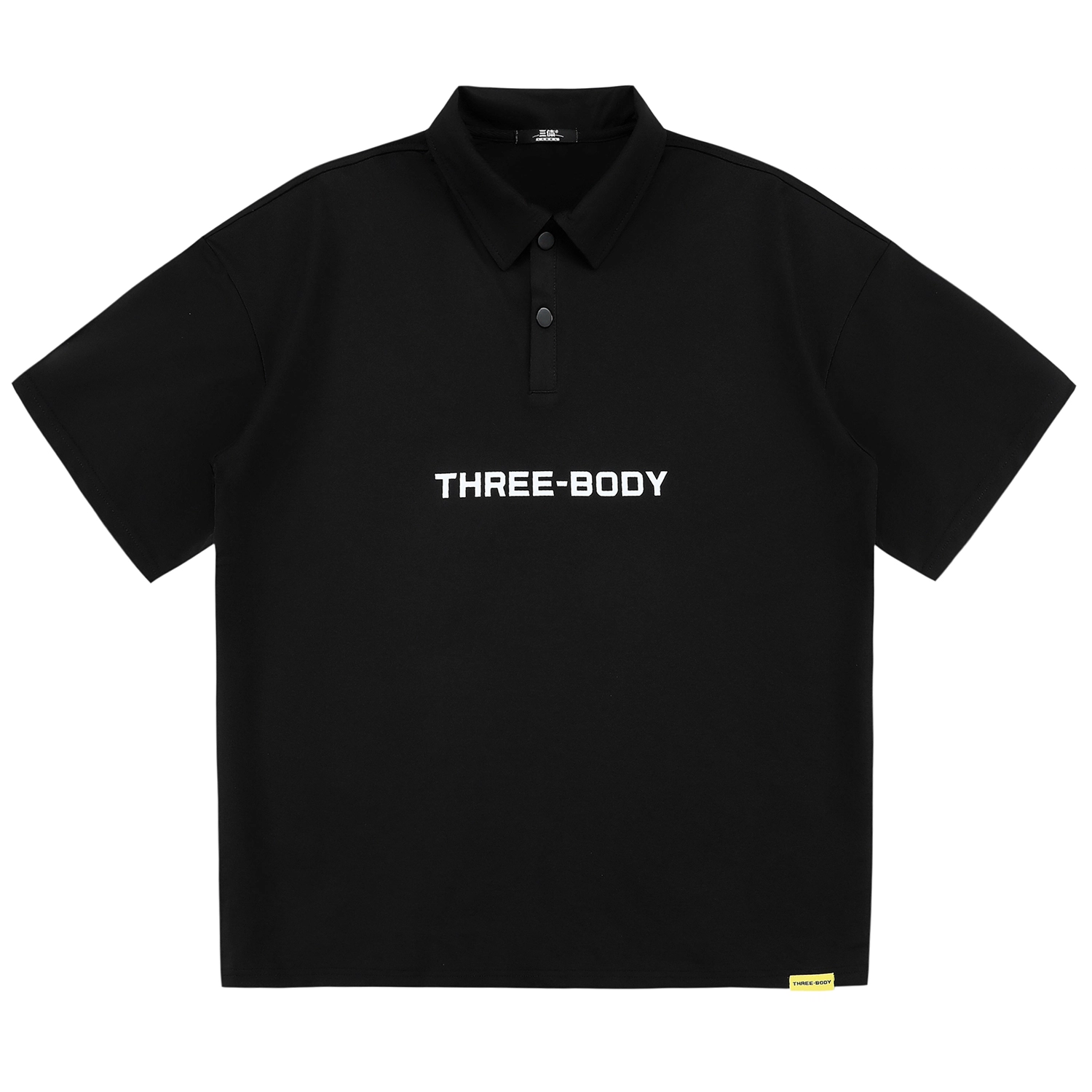 LOGO Polo