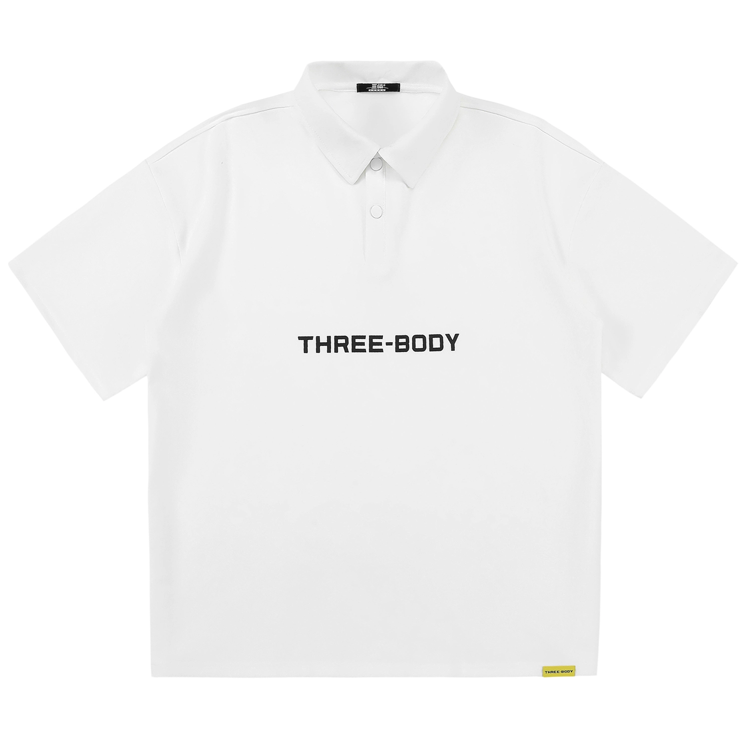 LOGO Polo