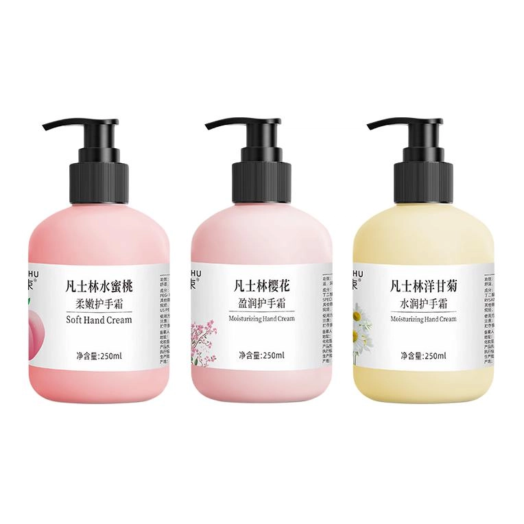 250ml*3