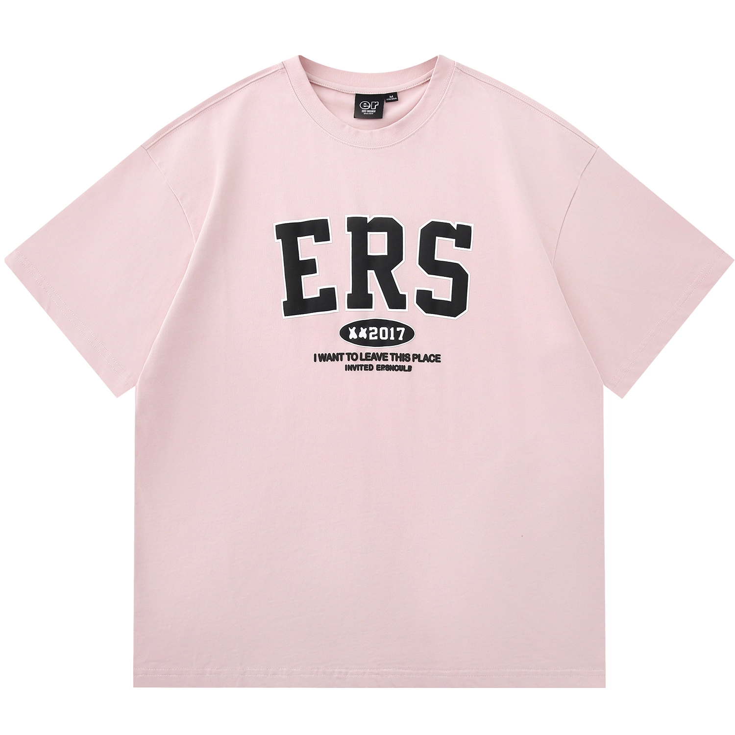 ER T
