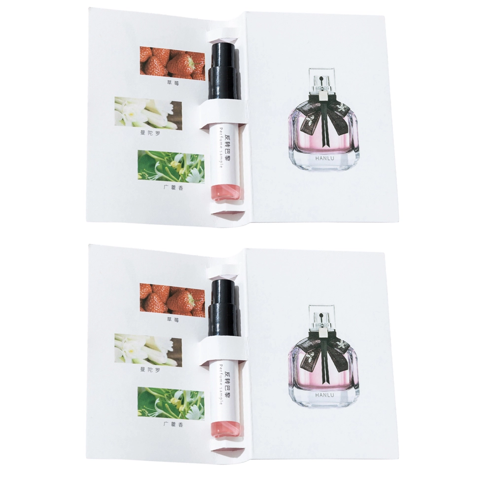 3ml*2