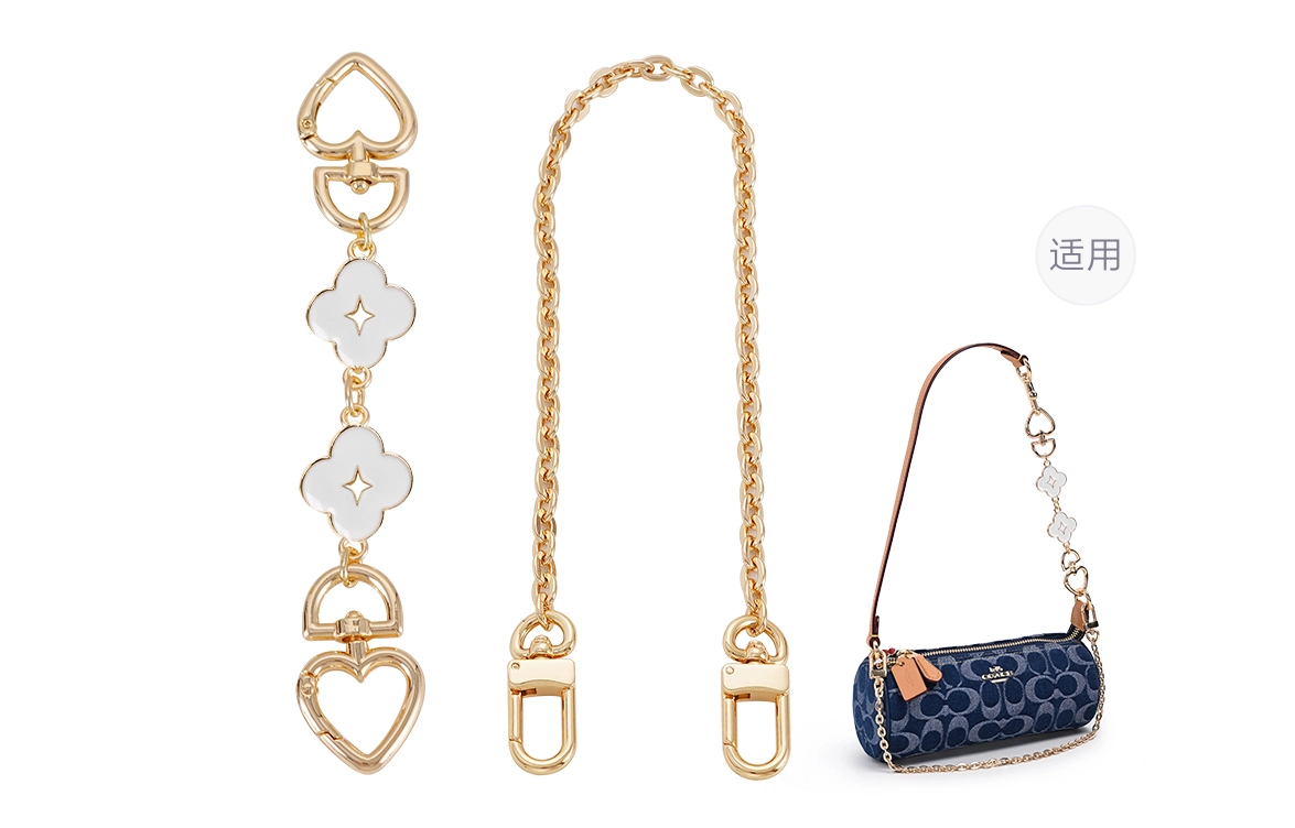 GUYI COACH Nolita 20