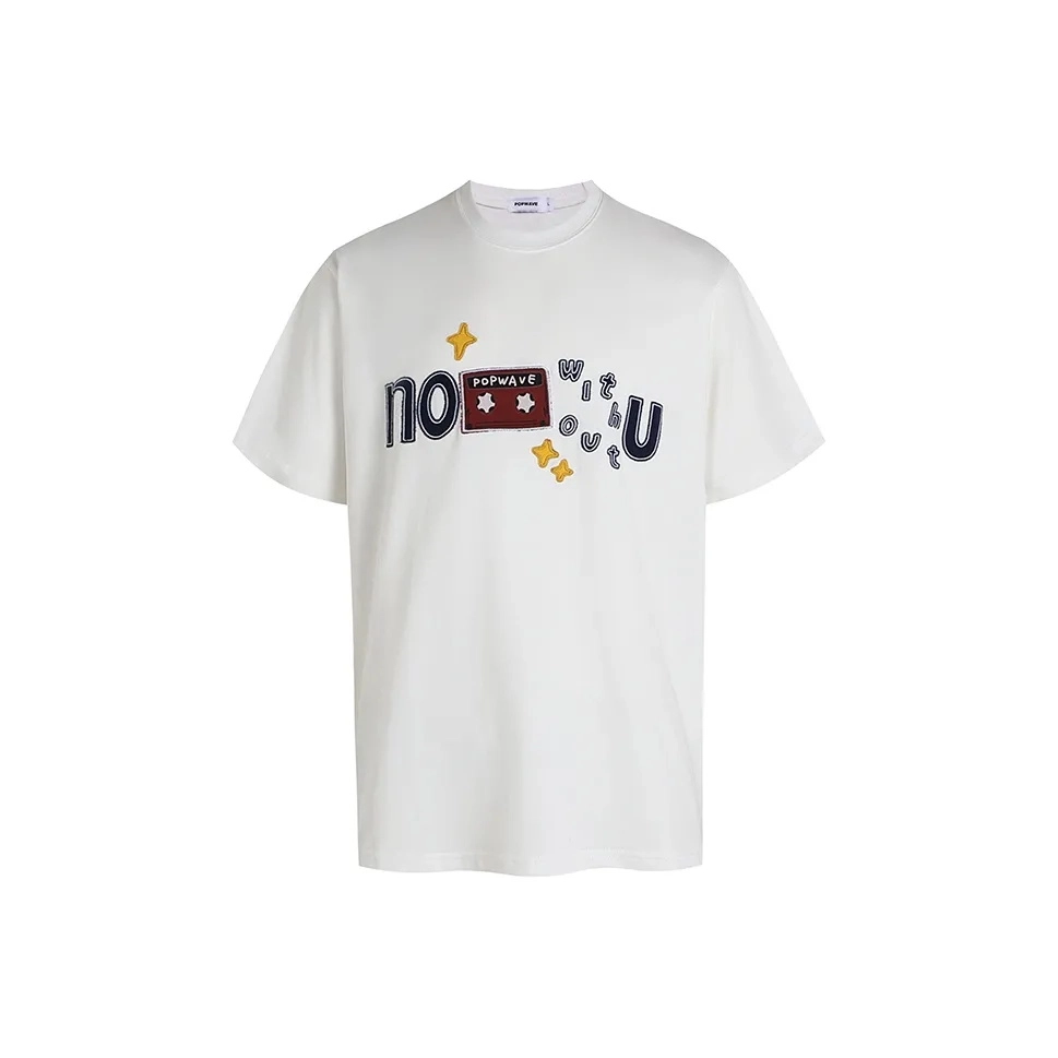 SOCKKEY T