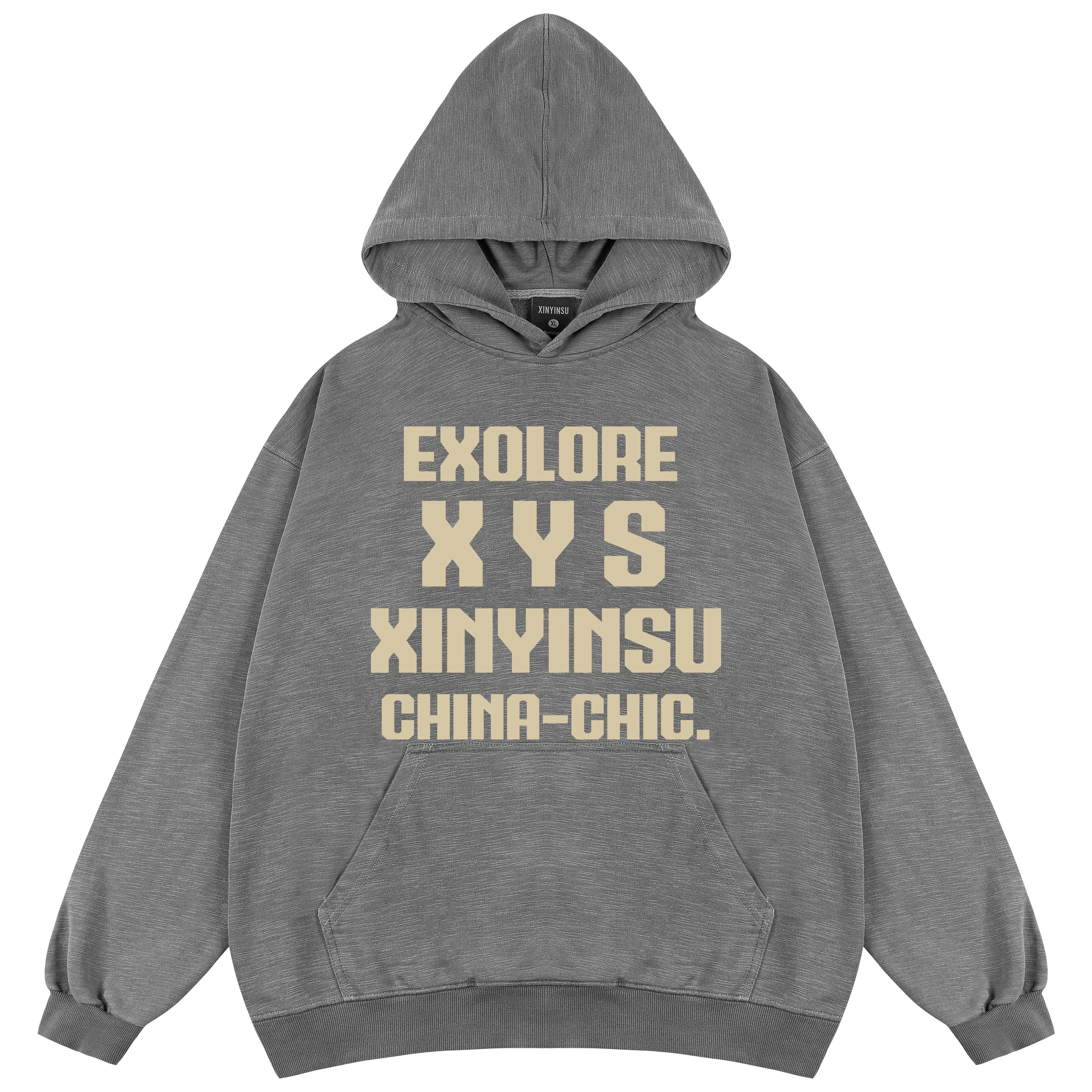 XINYINSU