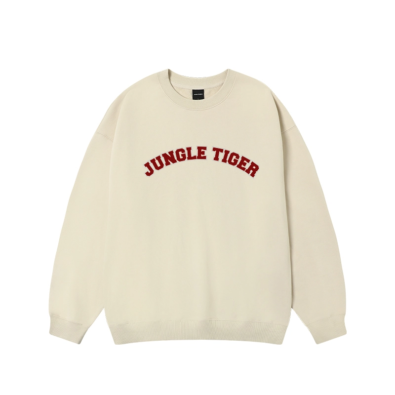 JUNGLE TIGER LOGO