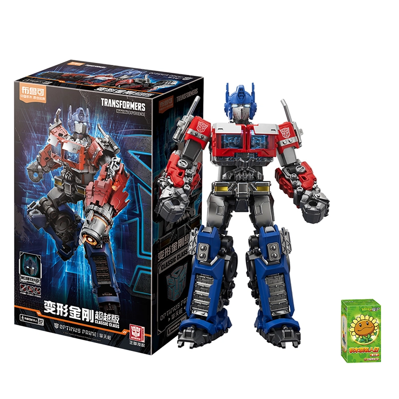 FG-01711