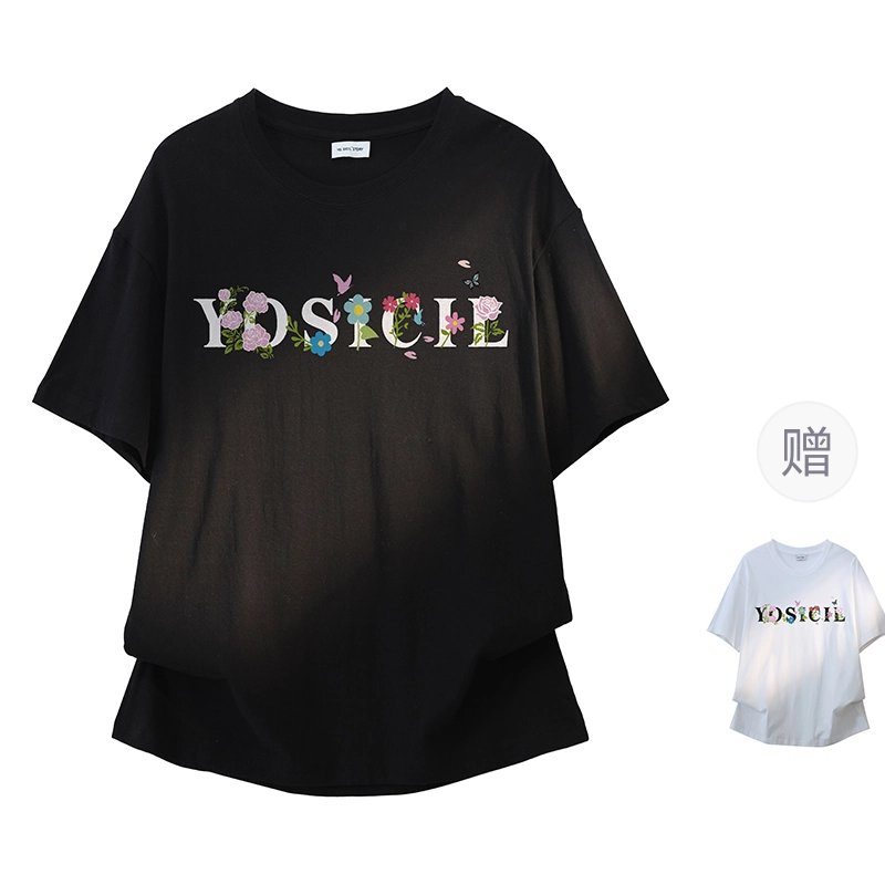 YOSICIL T