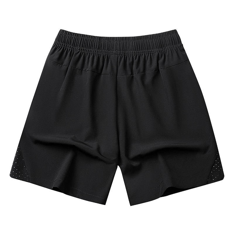 Quiksilver