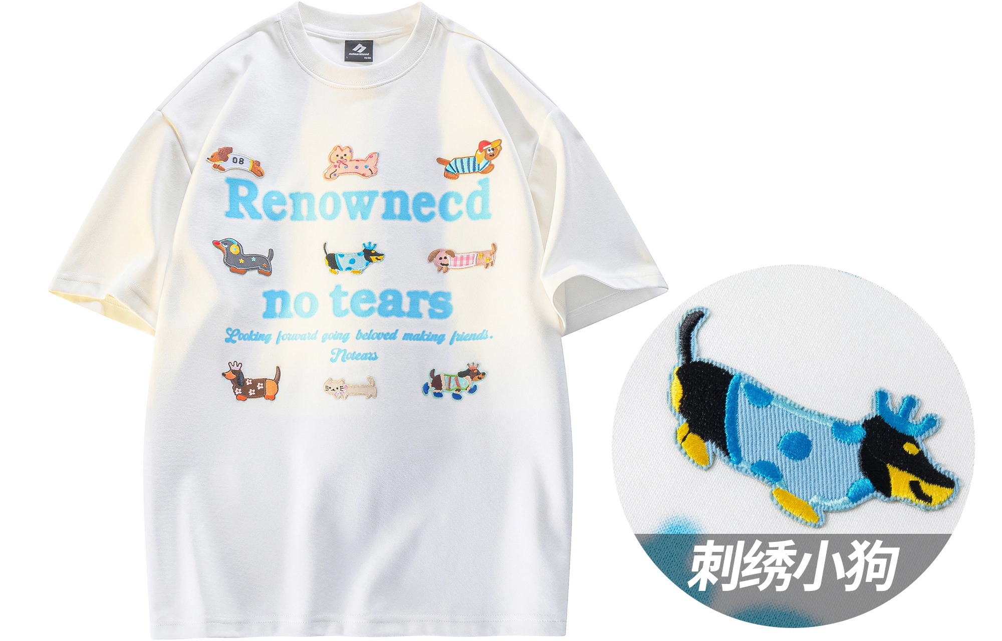 No Tears logoT