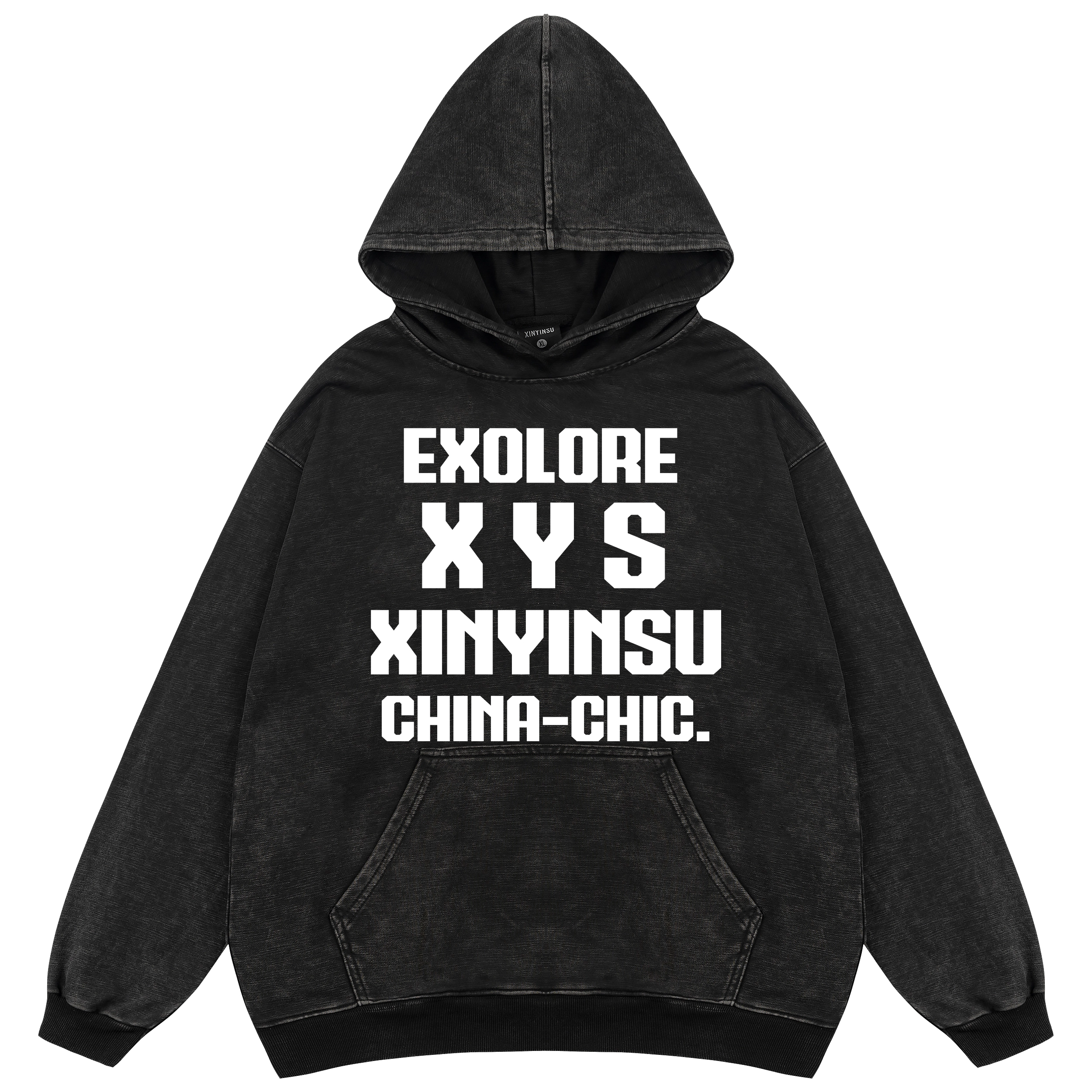 XINYINSU