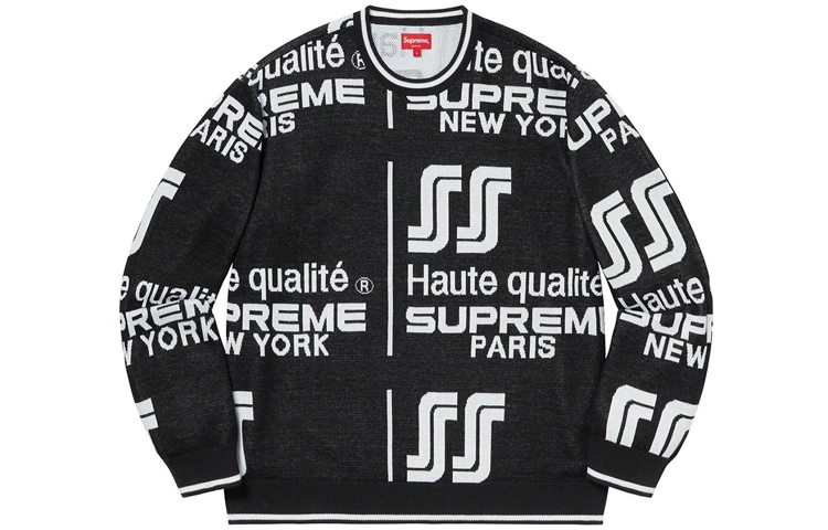 Supreme SS20 Week 3 Qualit Sweater