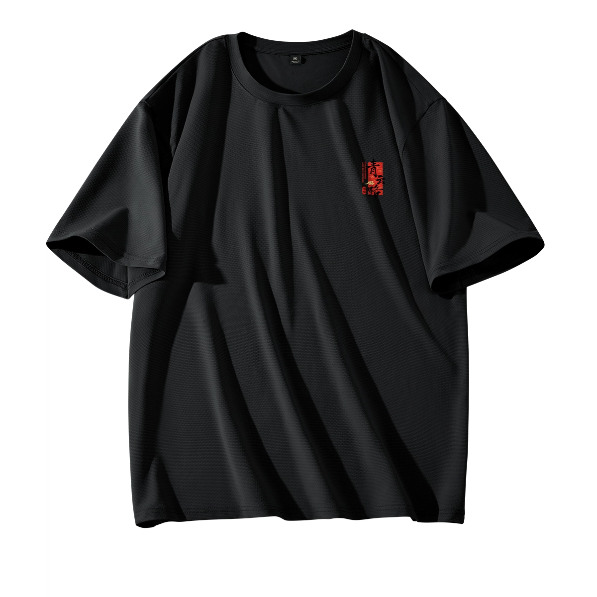 DEBRAND T