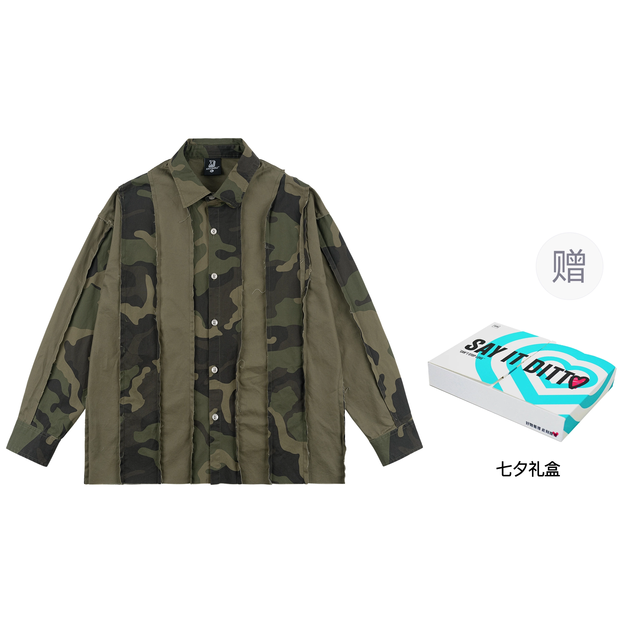 XINYINSU 24FW