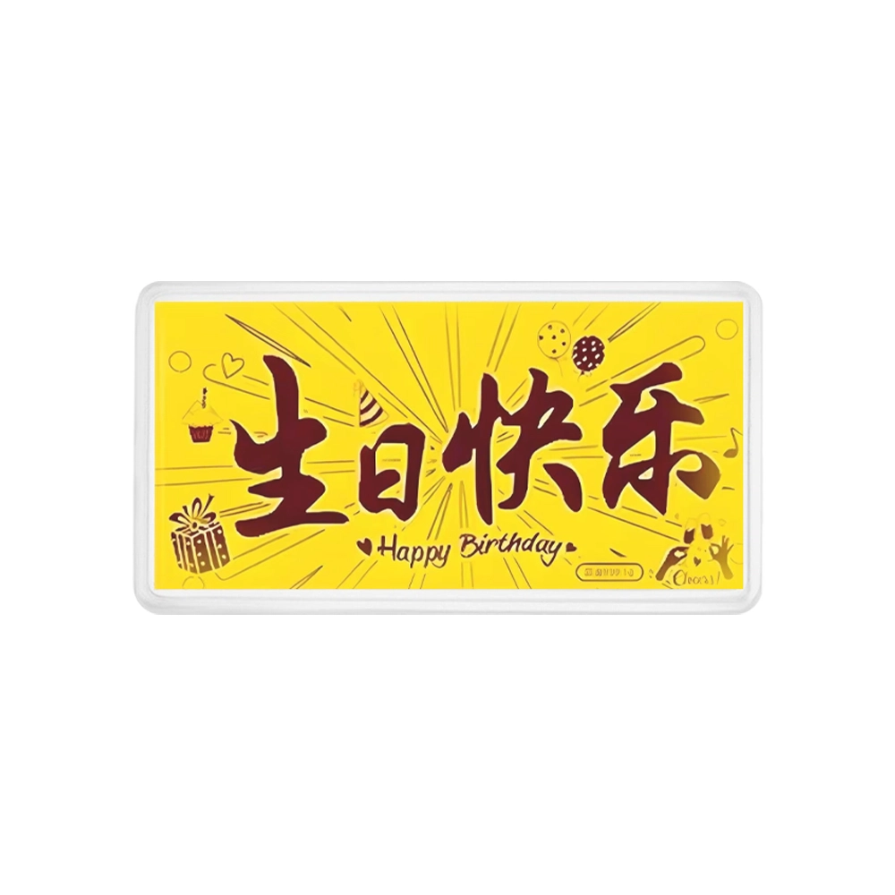 福韵金 新中式精致轻奢时尚优雅 储蓄增值#好运 黄金 按克计价 金币 男女同款情侣款