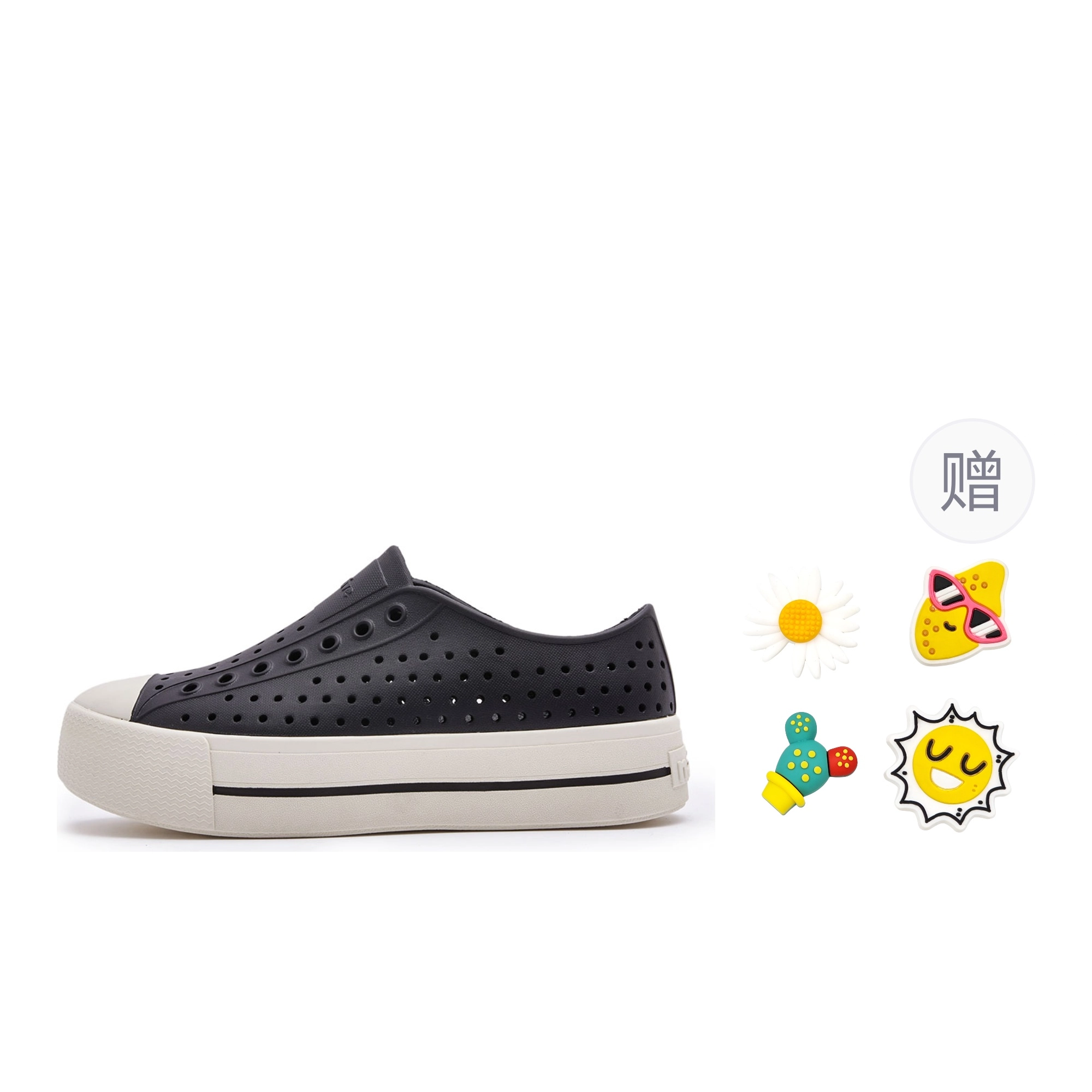 native Jefferson hi 4cm DIY3