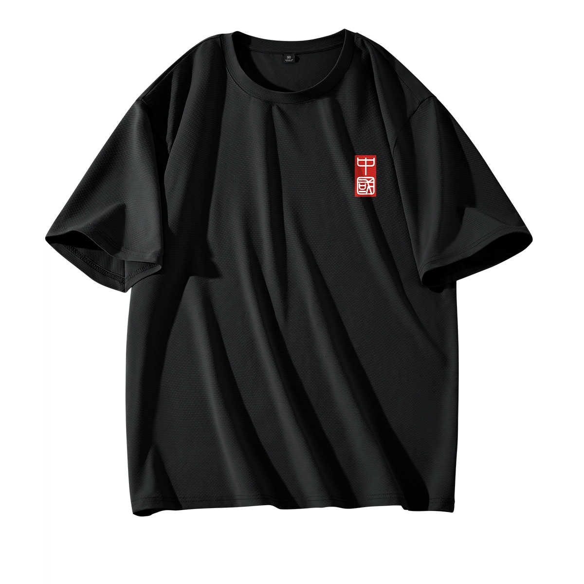 DEBRAND T