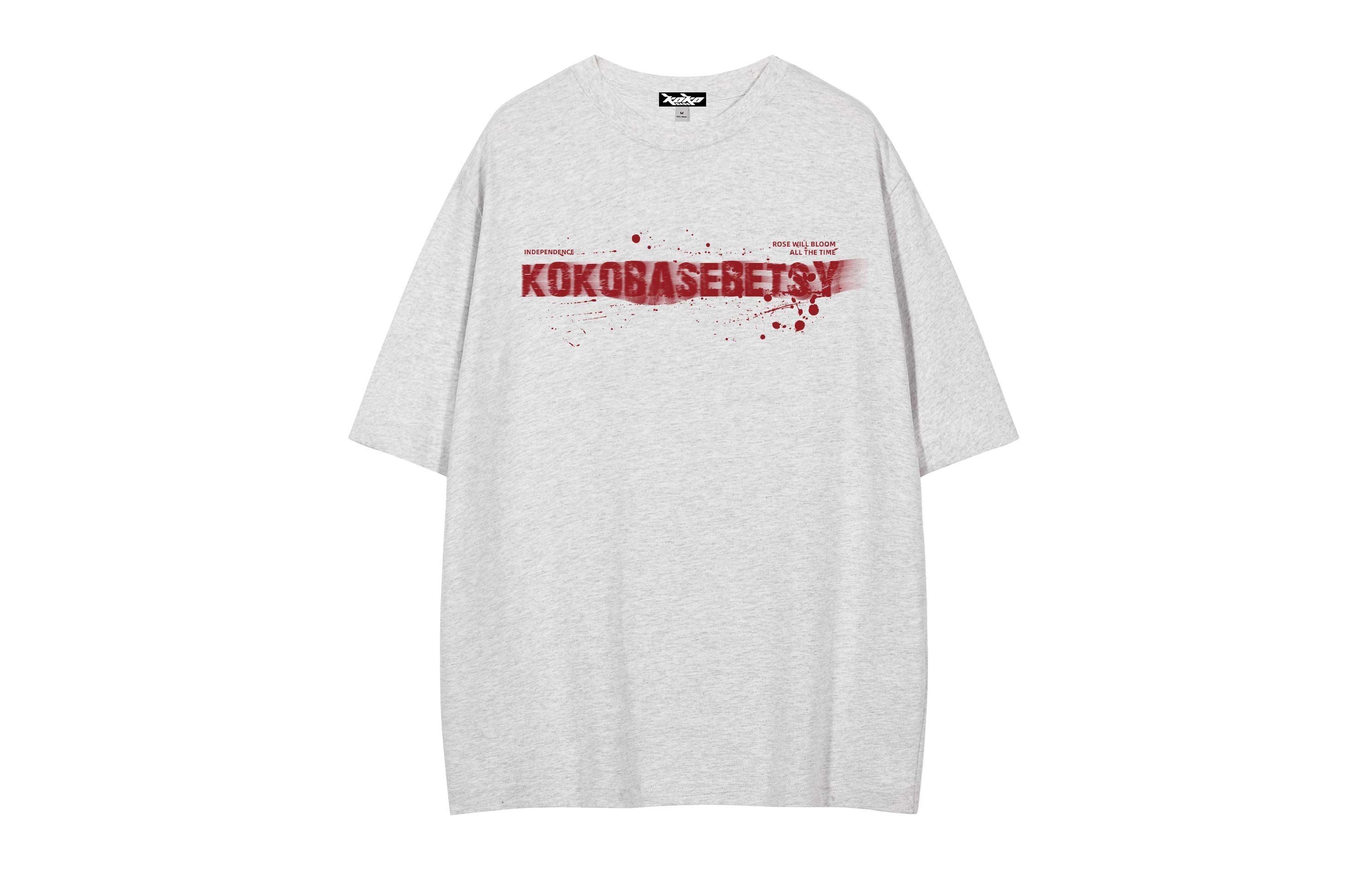 KOKO BASE 2607logoVibeT
