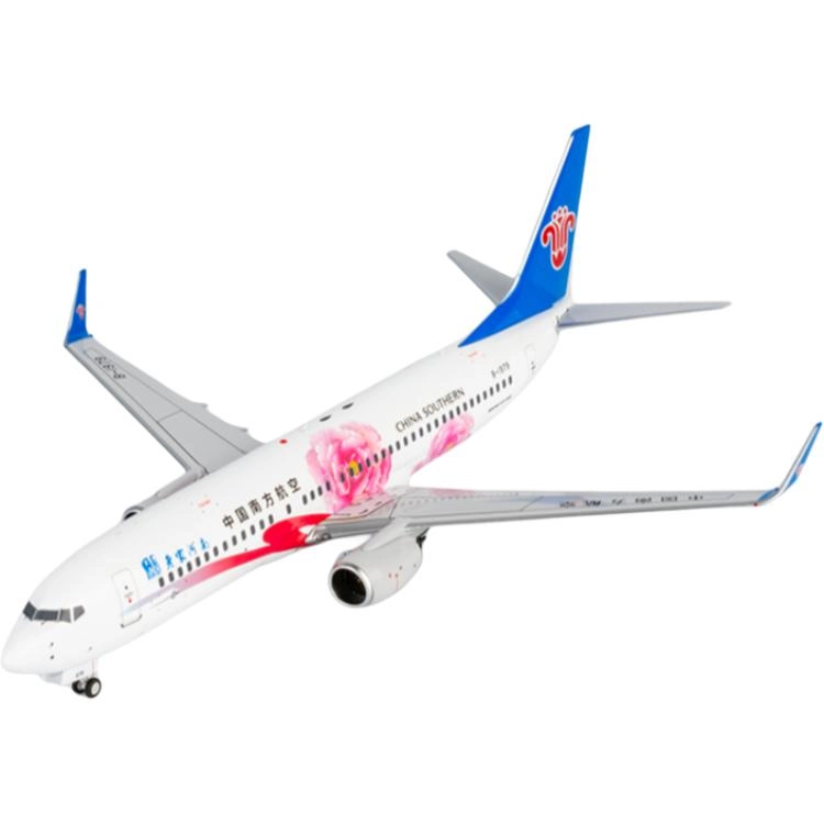 B7371200