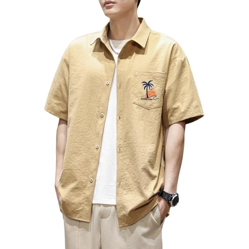 VIPGOOSE