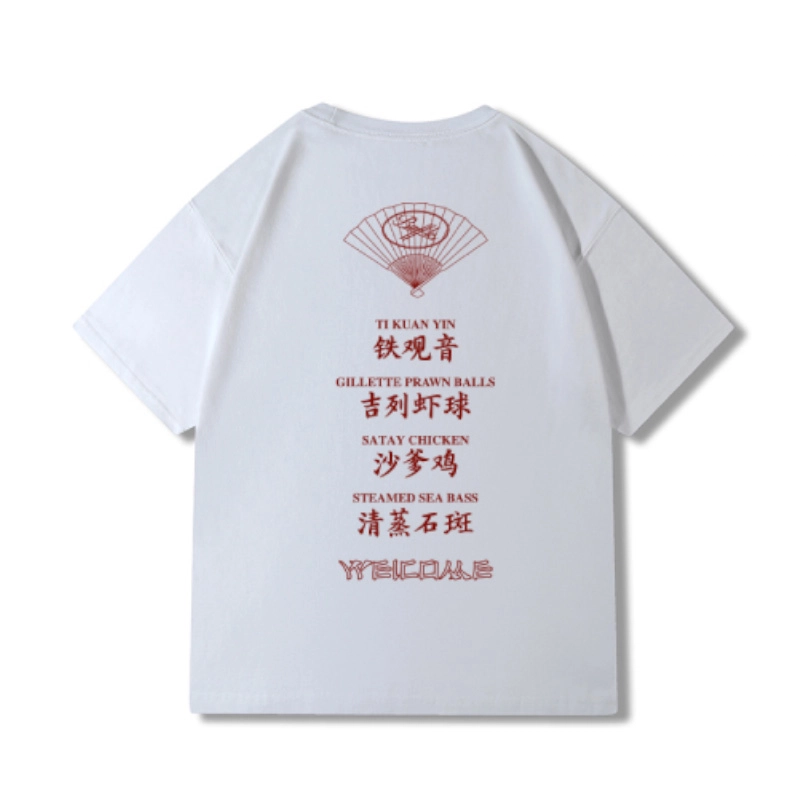 BATTLES EMPIRE T