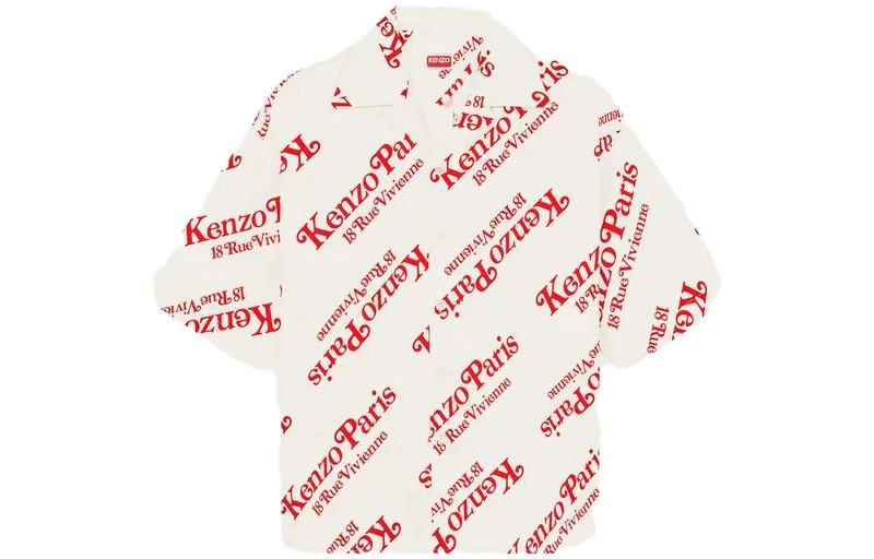 KENZO Logo