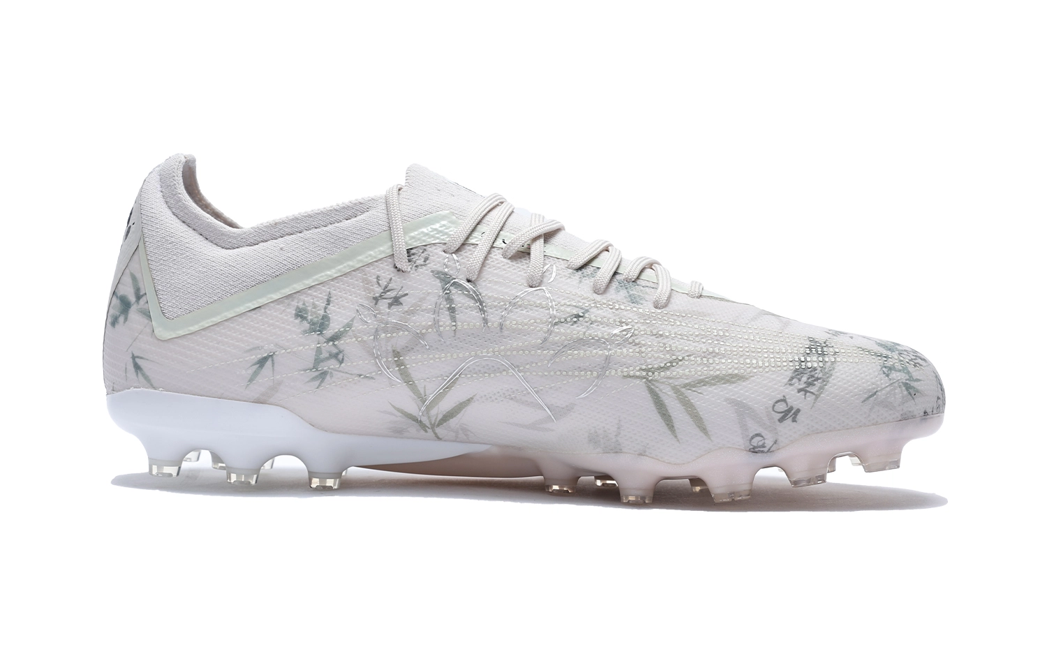 KELME 2.0 MG