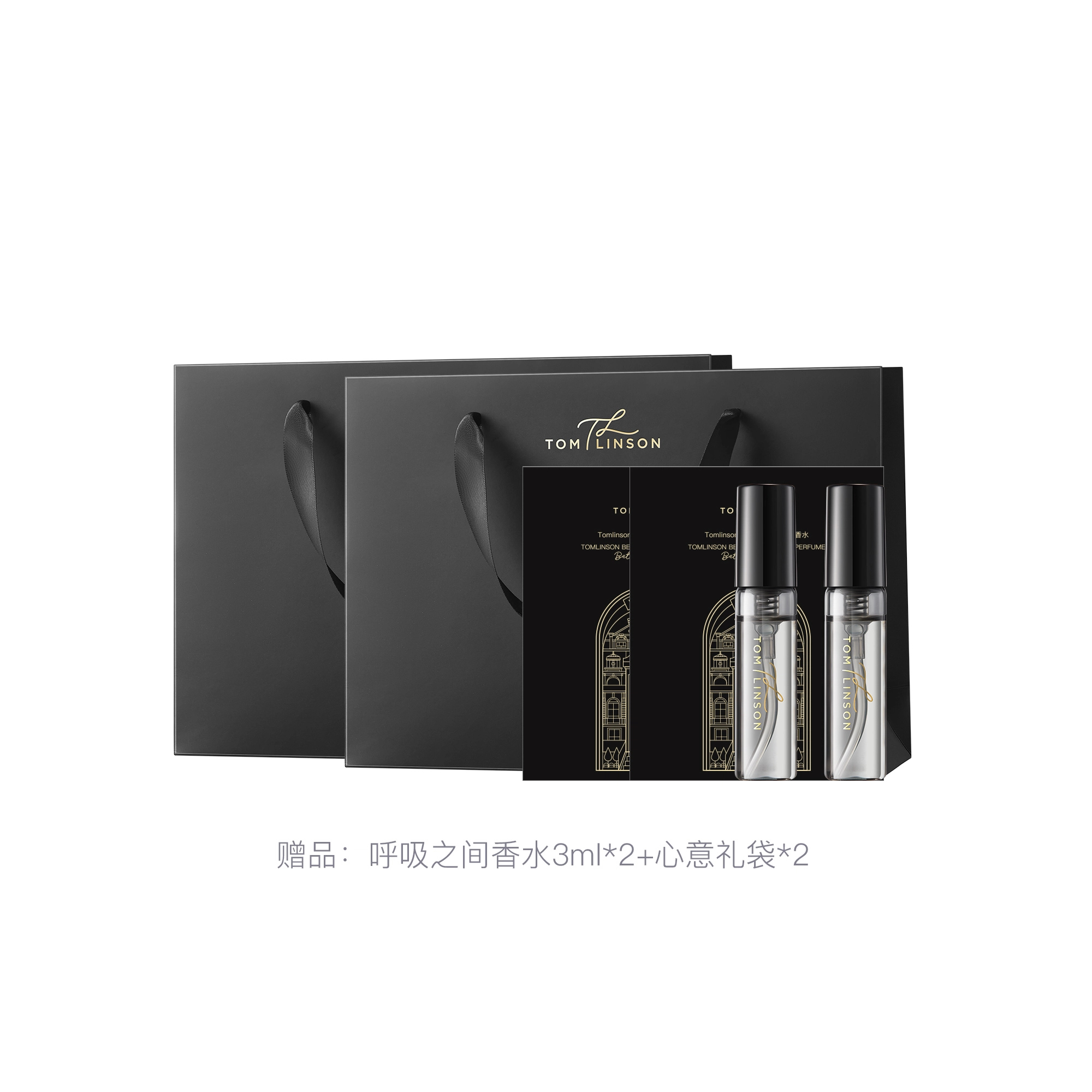 TOMLINSON EDP 50ml