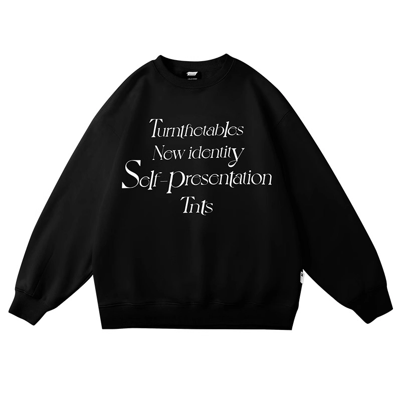 TURNTHETABLES