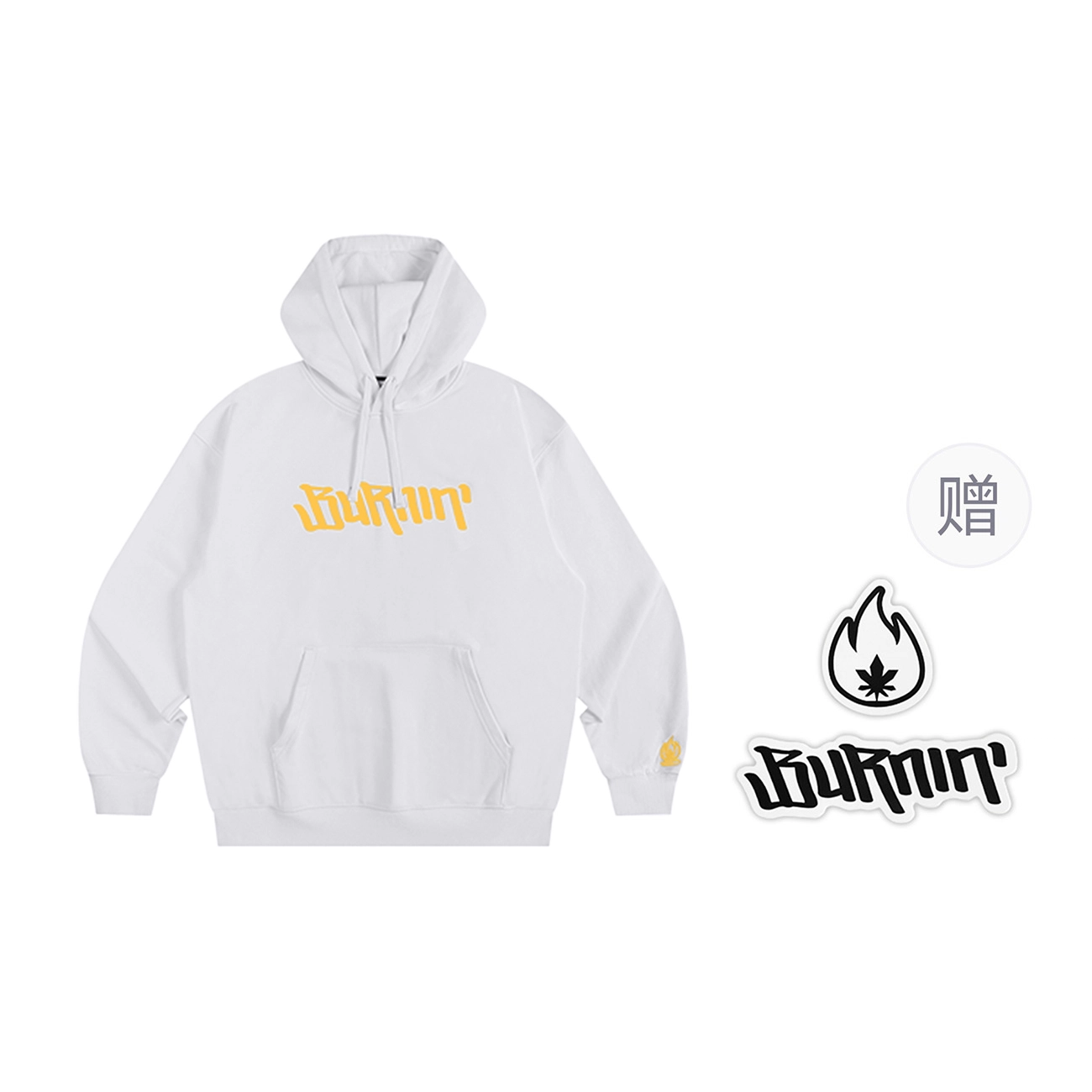 BURNIN Logo