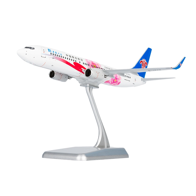 B7371200