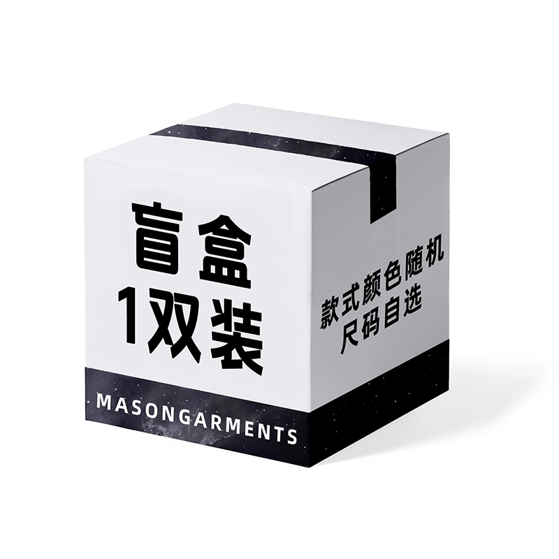 masongarments