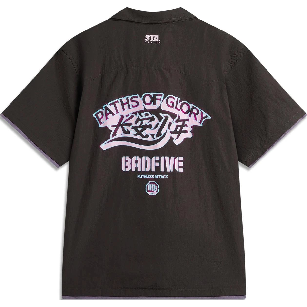 LiNing BADFIVE