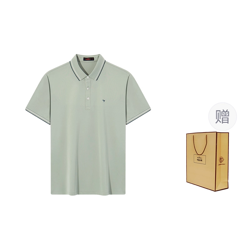 SEVEN Polo