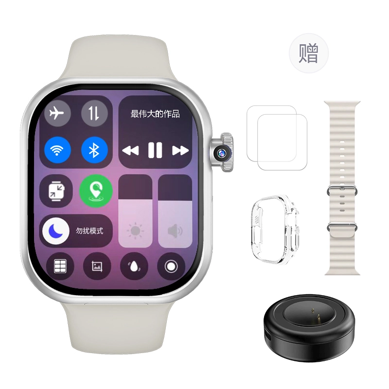 CHEYKOIS S10Max2 app