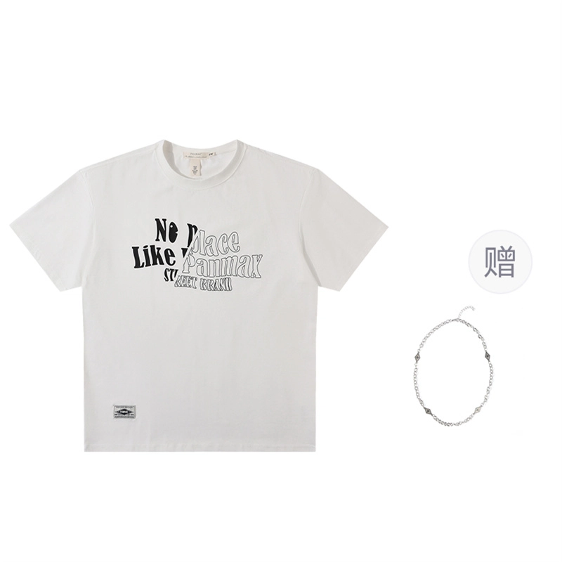 PANMAX T