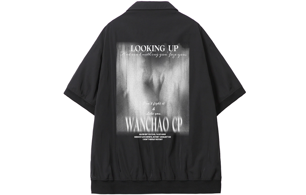 WANCHAO CP Logo