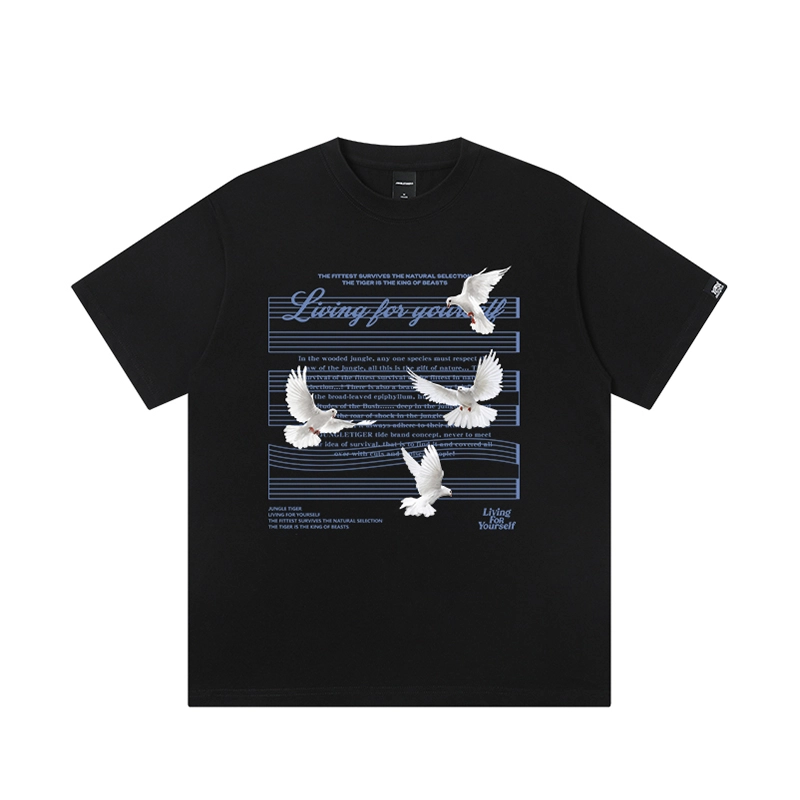 JUNGLE TIGER T