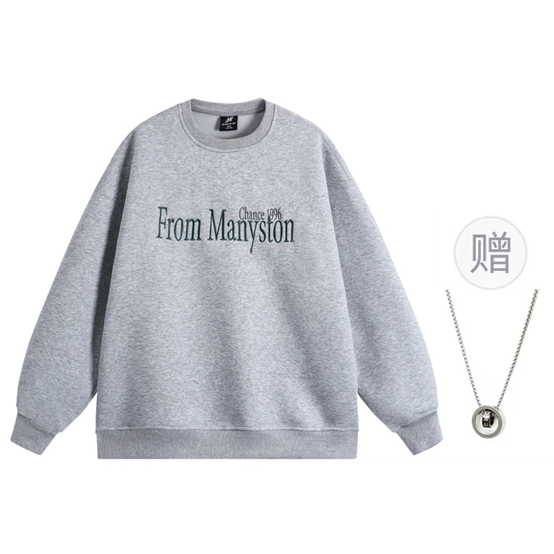 MANYSTON