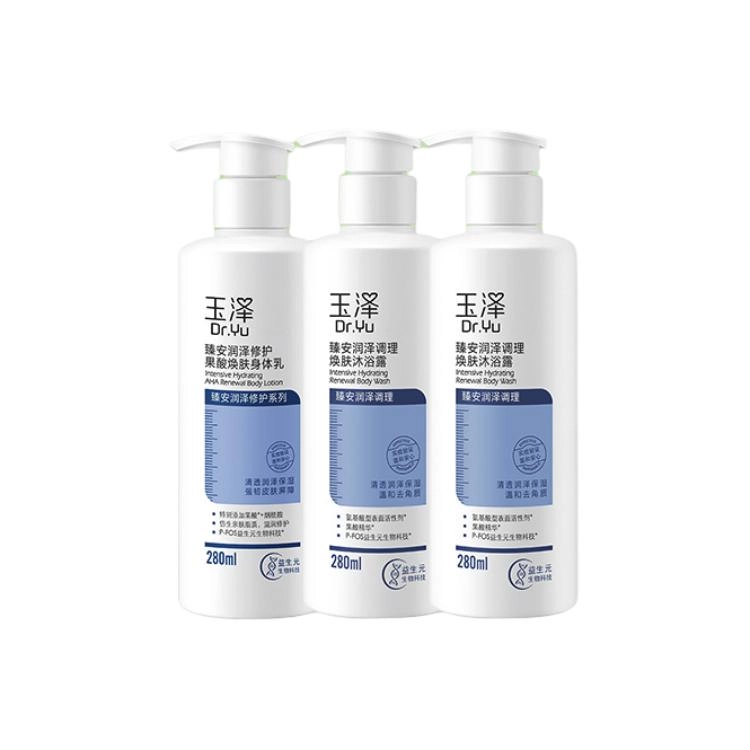 280ml+280ml*2
