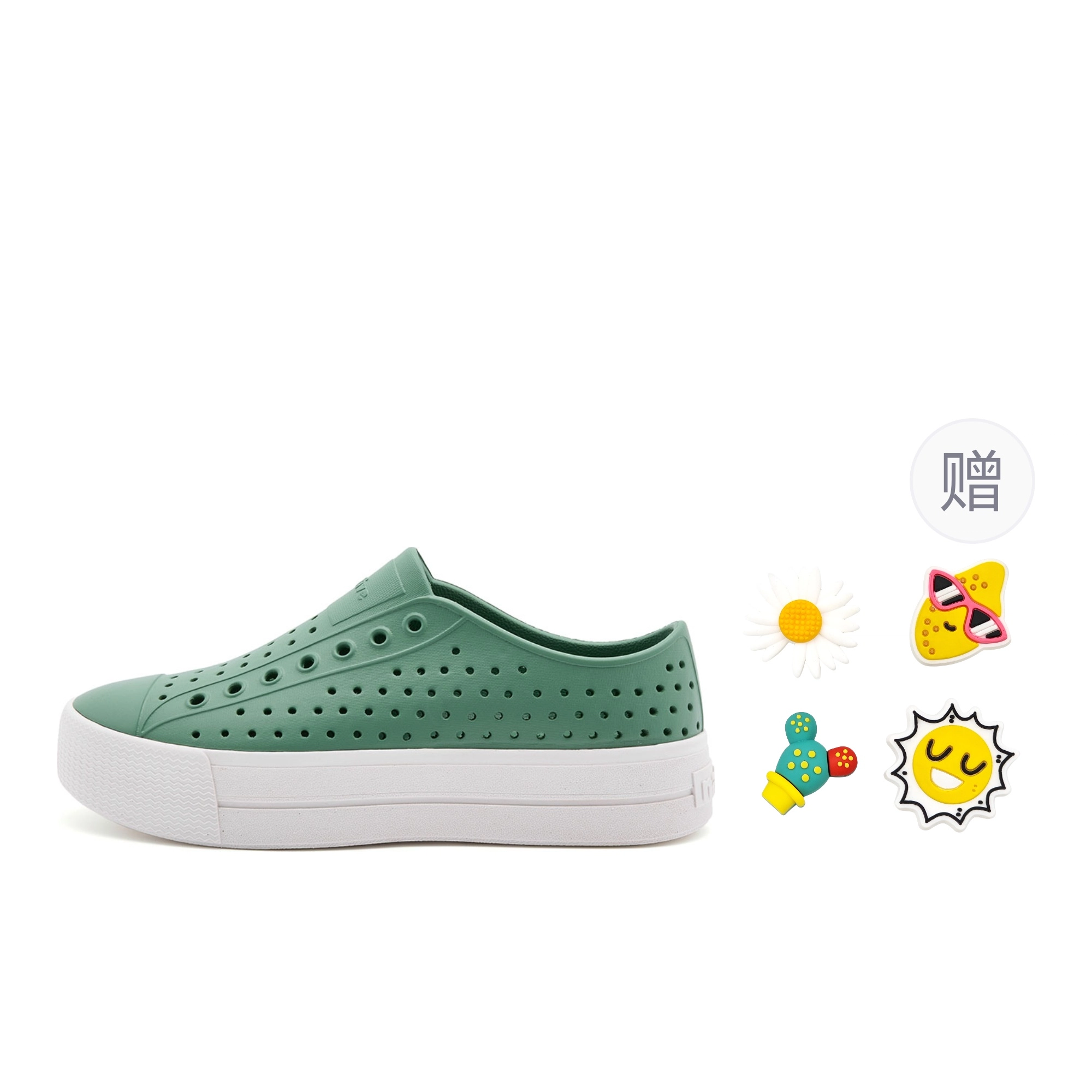 native Jefferson hi 4cm DIY3
