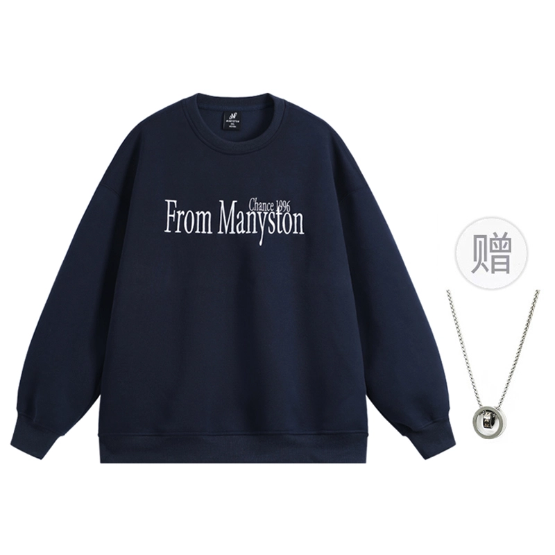 MANYSTON