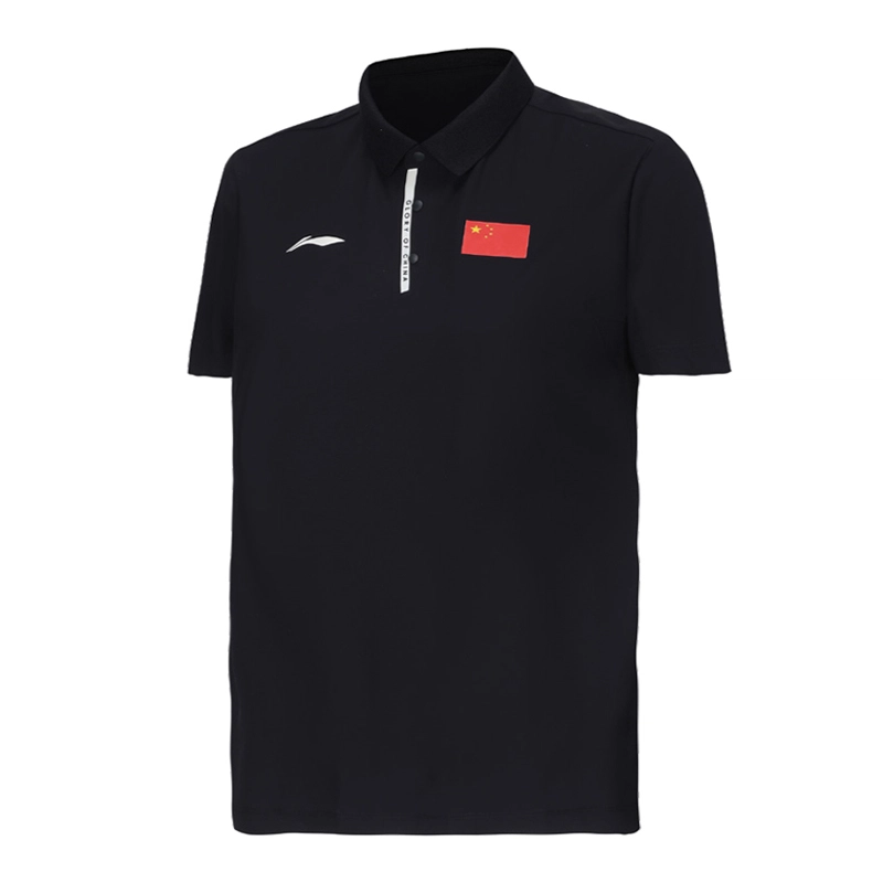 LiNing Polo