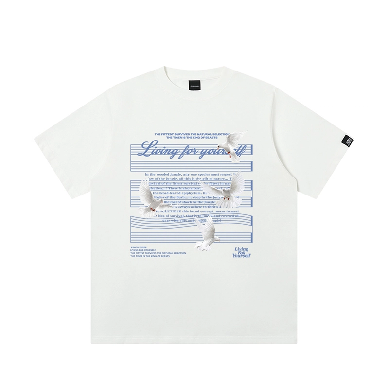 JUNGLE TIGER T