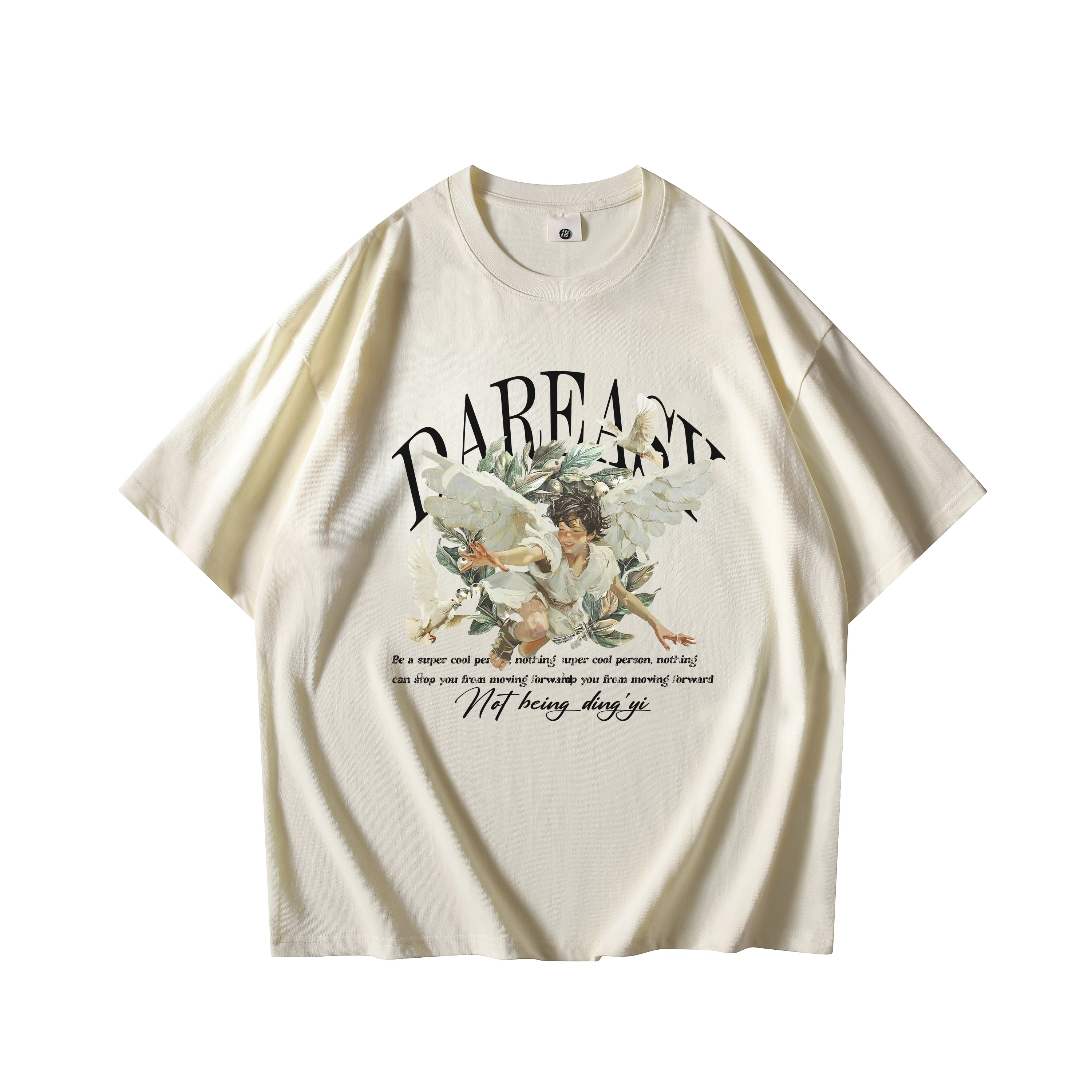 DAREASY T