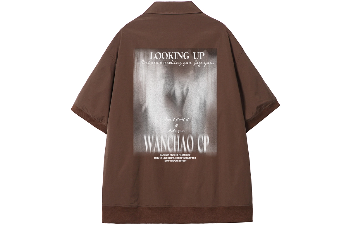 WANCHAO CP Logo