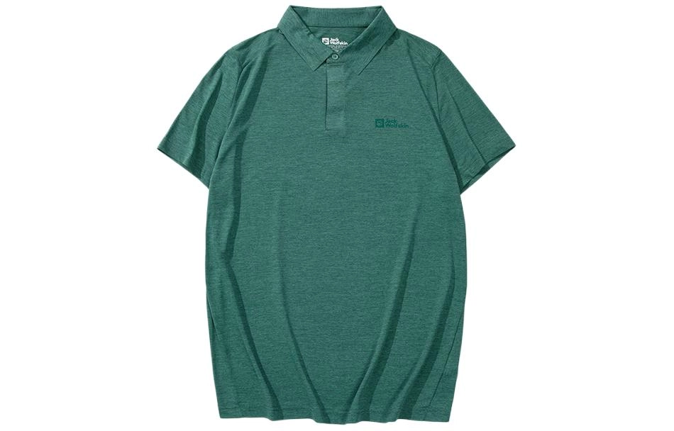Jack Wolfskin Polo