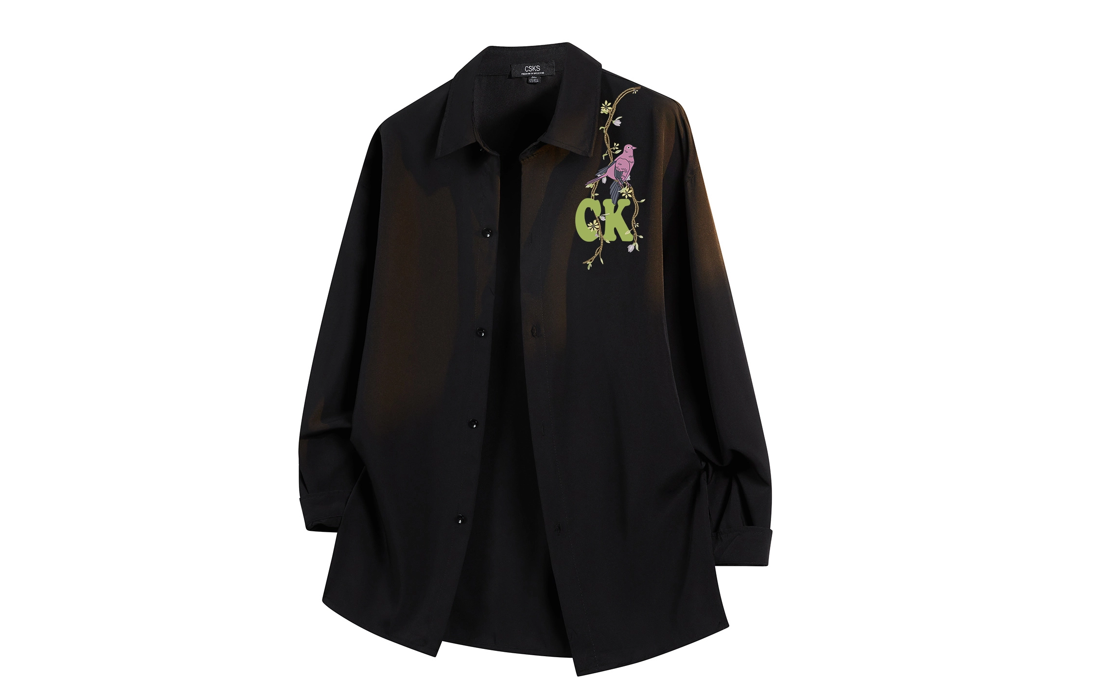 CSKS VINTAGELogo