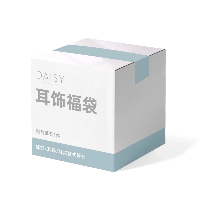 DAISY BEAUTY S925