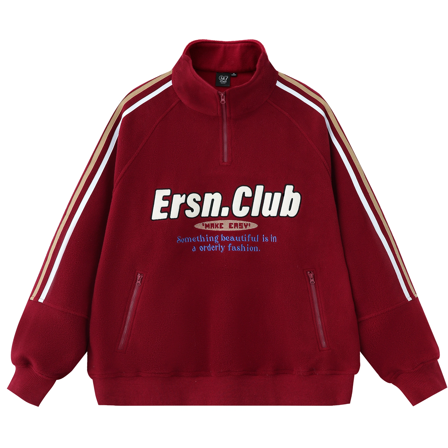 ER x MAEA Logo