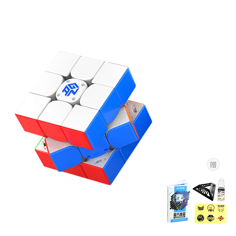 GAN 12UI FreePlay 3